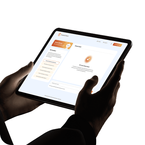 Tablet Screen